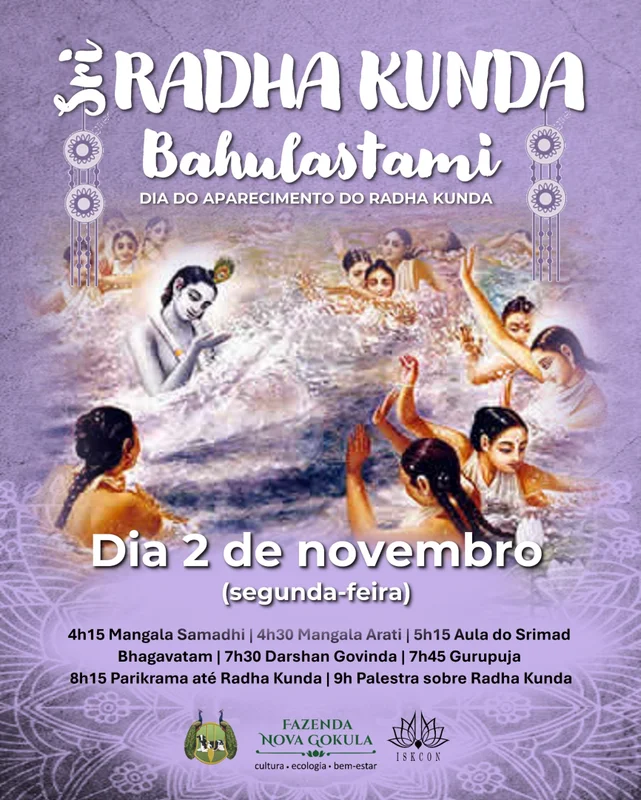 Sri Radha Kunda Bahulastami